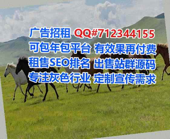 尚义卵妹塑胶工作室